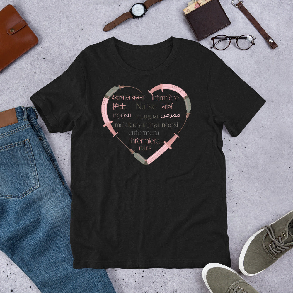 Nurse Universal language T-shirt