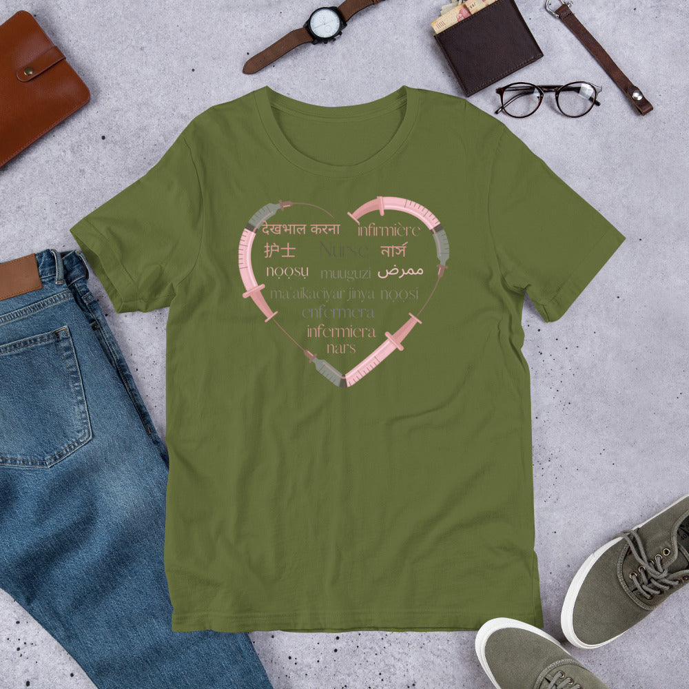 Nurse Universal language T-shirt