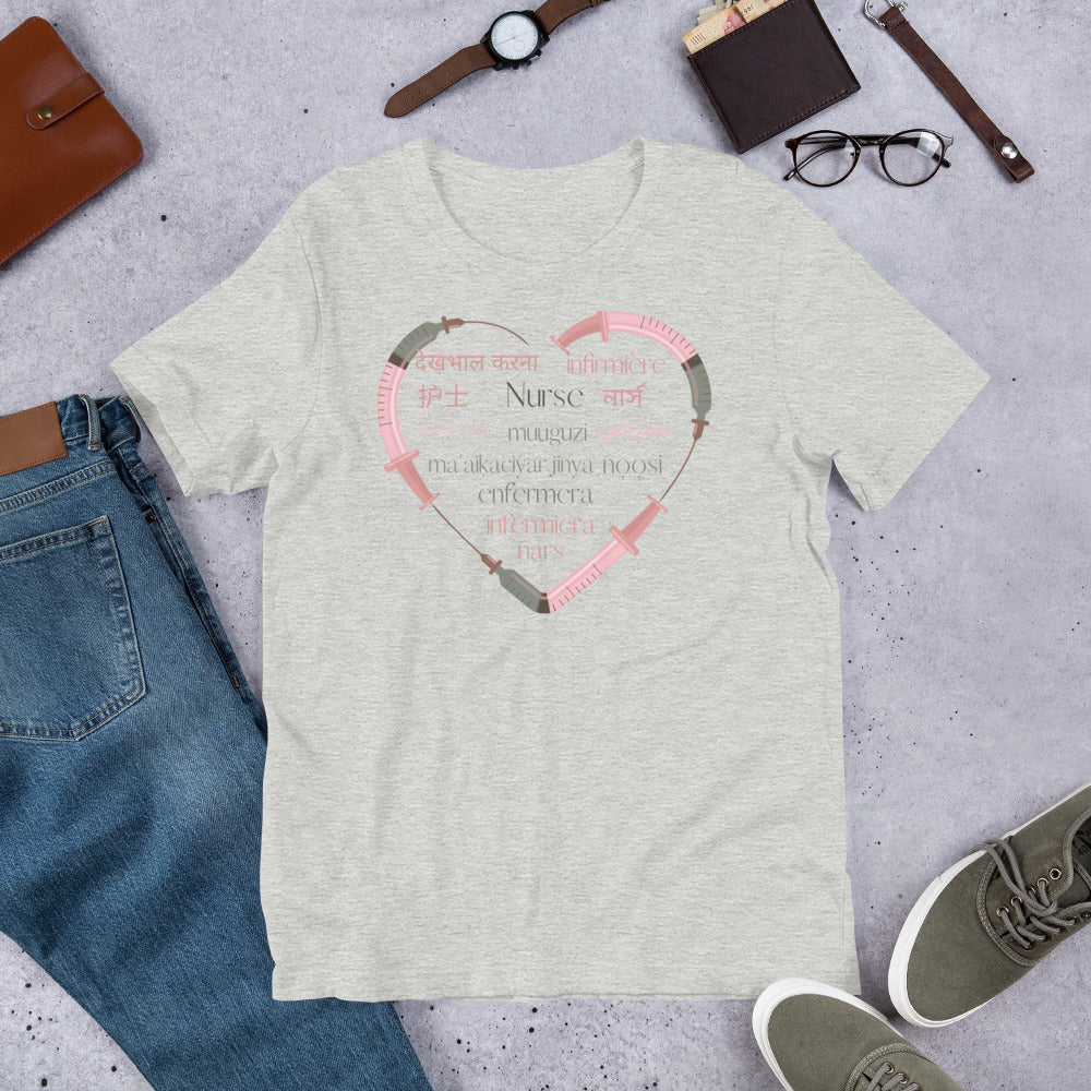 Nurse Universal language T-shirt